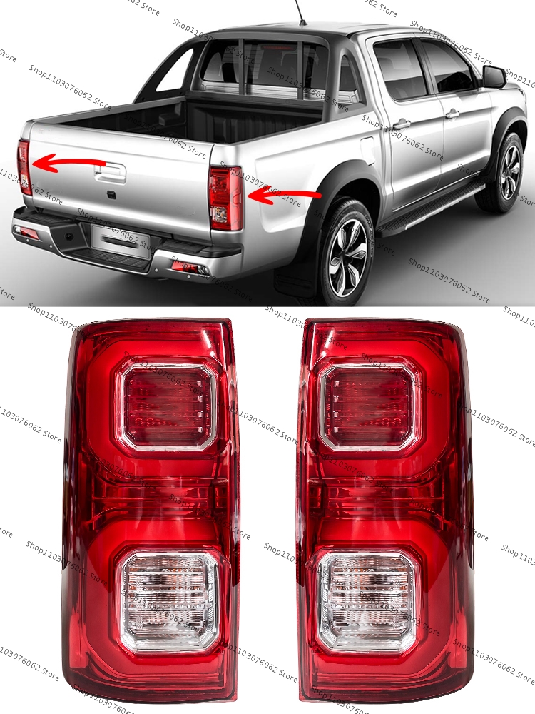 Running Headlamp Led - For JAC T8 Pickup Car Rear